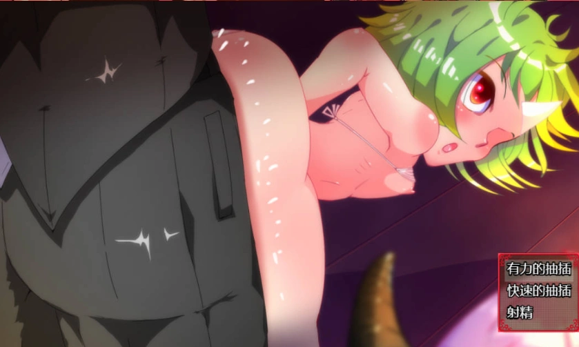 图片[3]-[RPG/汉化/动态]魔王露西 挂载AI汉化版 [新作] [1.2G]-illusion中国 - - i社游戏-illusion中文汉化官方网站
