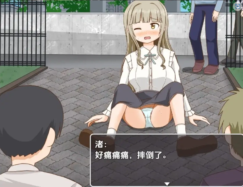 图片[2]-【日系RPG/AI汉化】双六游戏，脱掉恋爱中女孩的衣服1.0【PC+安卓/256M】-illusion中国 - - i社游戏-illusion中文汉化官方网站