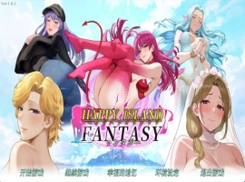 【互动SLG/中文/动态】幸福岛幻想V1.0.1 官方中文正式步兵版+存档[更新]【电脑/4.5G】幸福岛幻想V1.0.1 官方中文正式步兵版-illusion中国 - - i社游戏-illusion中文汉化官方网站