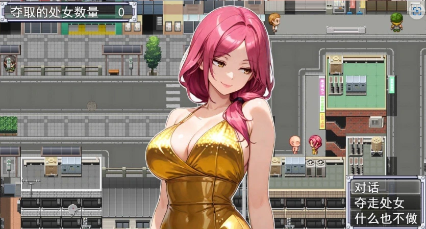 图片[2]-[RPG/汉化]在Let’s NPC奸 VR世界里夺取NPC的处女用H化MOD爽翻天！挂载AI汉化版+存档[新汉化][1.2G]-illusion中国 - - i社游戏-illusion中文汉化官方网站