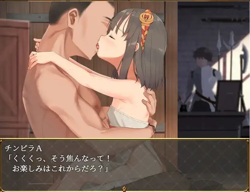 图片[2]-【日系RPG/AI汉化】被戴绿帽的青梅竹马特蕾莎1.0【PC+安卓/357M】-illusion中国 - - i社游戏-illusion中文汉化官方网站