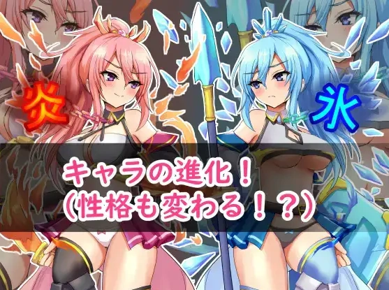 图片[3]-【日系RPG/AI汉化】精灵竞技透过H奋斗和变强v1.2【PC+安卓/968M】-illusion中国 - - i社游戏-illusion中文汉化官方网站