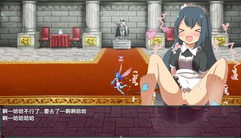 图片[4]-【日系RPG/AI汉化】刺激的女仆大战1.0【PC+安卓/384M】-illusion中国 - - i社游戏-illusion中文汉化官方网站