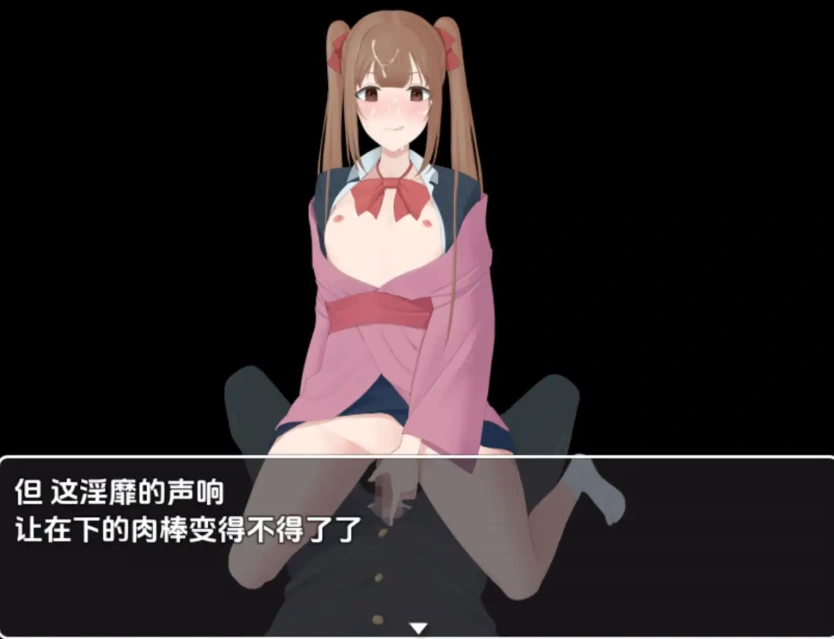 图片[1]-【日系RPG/AI汉化】我的茶會裡真的有個婊子嗎1.0【PC+安卓/706M】-illusion中国 - - i社游戏-illusion中文汉化官方网站
