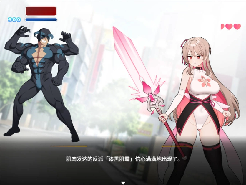 图片[2]-[精品RPG/中文]求订阅！魔法少女莱万提亚频道：观众越多越强大 官方中文步兵版[1.6G]-illusion中国 - - i社游戏-illusion中文汉化官方网站