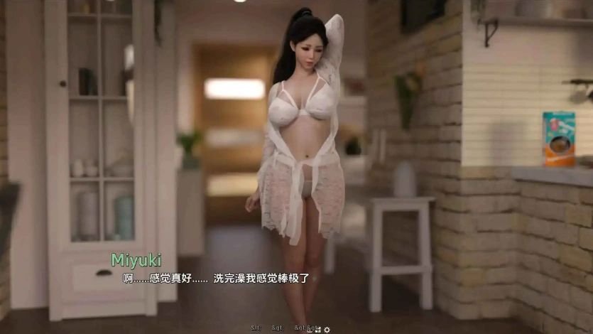 图片[3]-【精品SLG/汉化/动态】爱与诱惑Ep8赞助 AI版【PC+安卓/5.67G/更新】Love and Temptation [Ep8]-illusion中国 - - i社游戏-illusion中文汉化官方网站