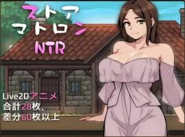 【像素精品SLG/中文/动态】边境小店NTR STEAM官方中文步兵版+存档[新步兵]【电脑/1.5G】（ストアマトロンNTR）-illusion中国 - - i社游戏-illusion中文汉化官方网站