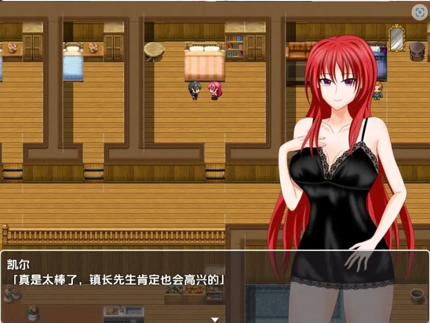 图片[4]-【日系RPG/AI汉化】年轻妻子艾拉的旅馆-淫魔诅咒与绿帽癖丈夫1.0【PC+安卓/1.34G】-illusion中国 - - i社游戏-illusion中文汉化官方网站