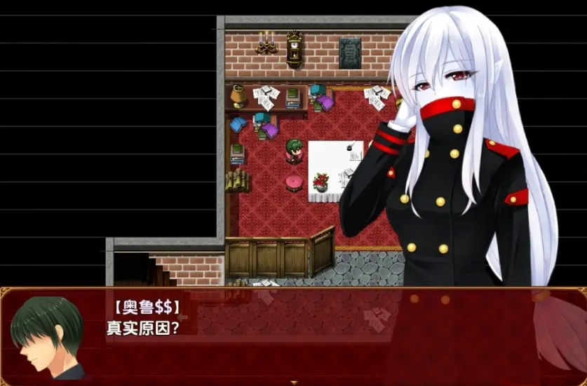 图片[3]-【日系RPG/AI汉化】来自 Frontier1.0【PC+安卓/1.23G】-illusion中国 - - i社游戏-illusion中文汉化官方网站