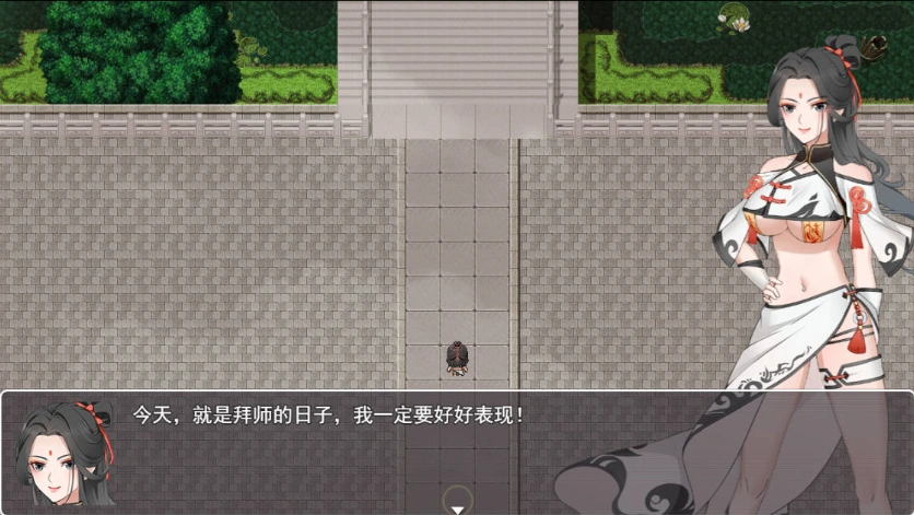 图片[2]-[仙侠RPG/官中] 少女修仙传 Ver0.1 官方中文版[672MB]-illusion中国 - - i社游戏-illusion中文汉化官方网站