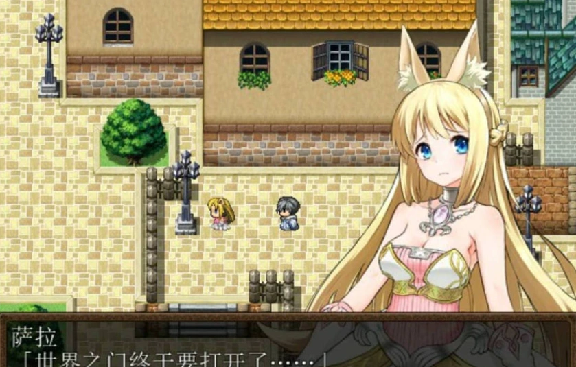 图片[5]-[RPG/动态/官中]女英雄们的堕落V1.00官方中文版[1.3G]-illusion中国 - - i社游戏-illusion中文汉化官方网站