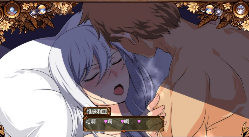 图片[5]-[RPG/汉化]污秽的苍银 体验版V0.6 挂载AI汉化版 [更新] [1G]-illusion中国 - - i社游戏-illusion中文汉化官方网站
