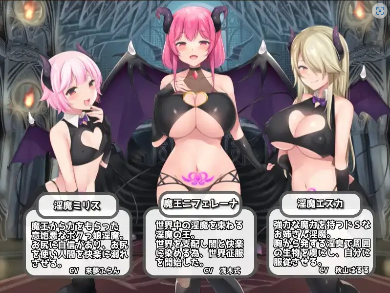 图片[4]-【日系RPG/AI汉化】淫勇任务1.0【PC+安卓/1.55G】-illusion中国 - - i社游戏-illusion中文汉化官方网站