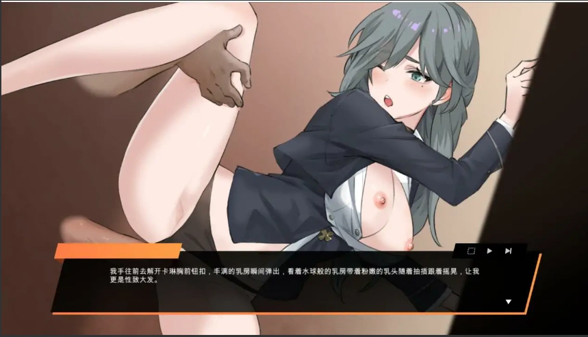 QQ20250709-125416