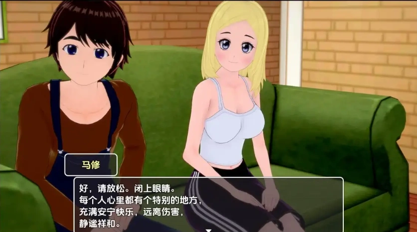 图片[5]-【日系RPG/AI汉化】艾米莉亚与约瑟夫被剥削的纯真v0.10.5【PC+安卓/2.21G】-illusion中国 - - i社游戏-illusion中文汉化官方网站