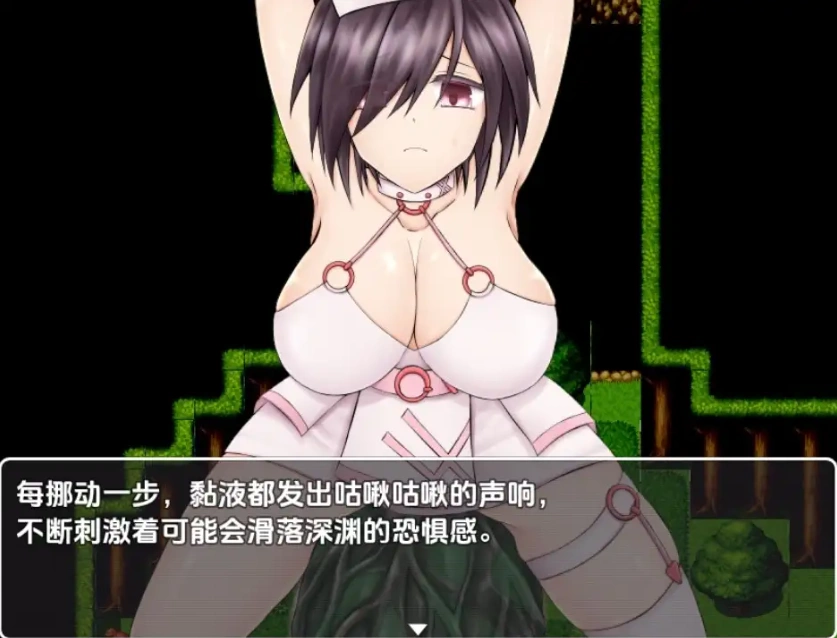 图片[1]-【日系RPG/AI汉化】莉莉与触手之森1.0【PC+安卓/291M】-illusion中国 - - i社游戏-illusion中文汉化官方网站