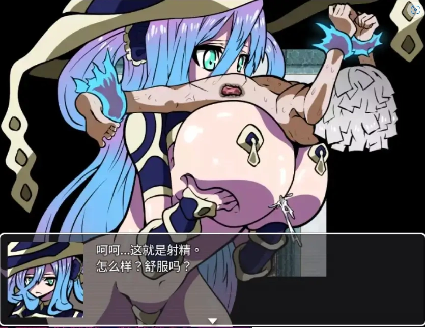 图片[1]-【日系RPG/AI汉化】近乎恶梦1.0【PC+安卓/191M】-illusion中国 - - i社游戏-illusion中文汉化官方网站