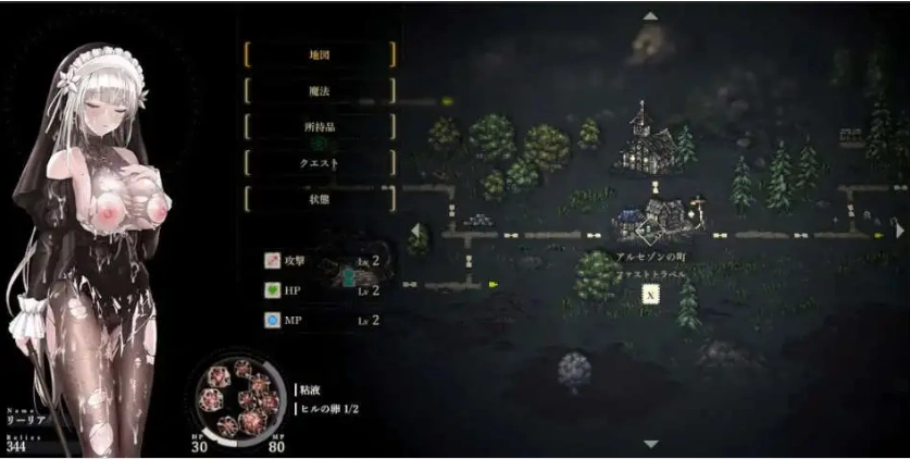 图片[1]-【神作ACT/全动态/步兵】哥特少女勇闯恶魔城2 SiNiSistar2 V1.1.0 官方中文正式版+步兵MOD[大更新/步兵]【电脑/2.8G】-illusion中国 - - i社游戏-illusion中文汉化官方网站