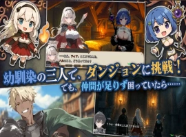 [RPG/汉化/NTR] 早知道就不该去什么地下城 挂载AI汉化版 [新作] [2.3G]-illusion中国 - - i社游戏-illusion中文汉化官方网站