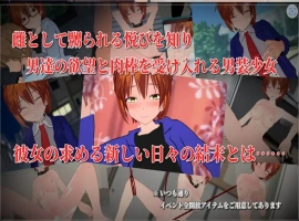 【日系RPG/AI汉化】变装少女的少年时代1.0【PC+安卓/1.52G】-illusion中国 - - i社游戏-illusion中文汉化官方网站
