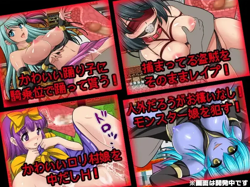 图片[5]-【日系RPG/AI汉化】NPC奸肆意玩弄无抵抗的美少女1.0【PC+安卓/679M】-illusion中国 - - i社游戏-illusion中文汉化官方网站
