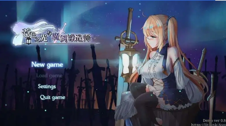 图片[1]-【日式ACT/官中】苍色之光与魔剑锻造师 蒼キ光と魔剣の鍛冶師 V0.86E 官方中文版【电脑/1.59G】-illusion中国 - - i社游戏-illusion中文汉化官方网站
