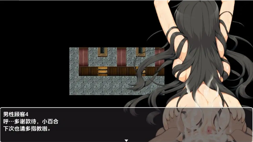 图片[1]-【日系RPG/AI汉化】堕落的吸血鬼少女1.0【PC+安卓/1.09G】-illusion中国 - - i社游戏-illusion中文汉化官方网站
