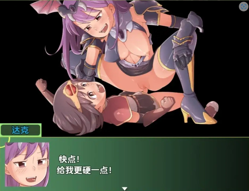 图片[3]-【日系RPG/AI汉化】勇者与萝莉魅魔小镇1.01.0【PC+安卓/836M】-illusion中国 - - i社游戏-illusion中文汉化官方网站