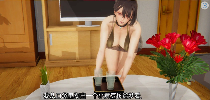 图片[5]-[亚洲风SLG/汉化/动态]12位女神v0.14 官方中文版[PC+安卓][3.2G]-illusion中国 - - i社游戏-illusion中文汉化官方网站