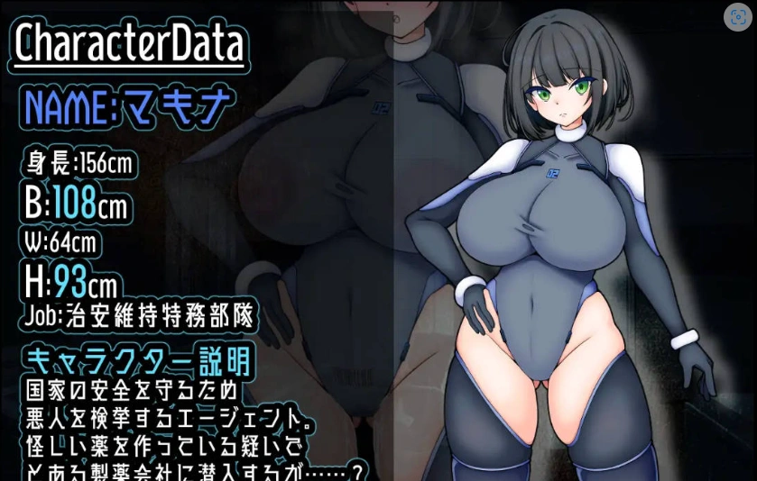 图片[2]-[RPG/汉化]机械：RE 进化v1.0.1 挂载AI汉化版 [新作] [1G]-illusion中国 - - i社游戏-illusion中文汉化官方网站