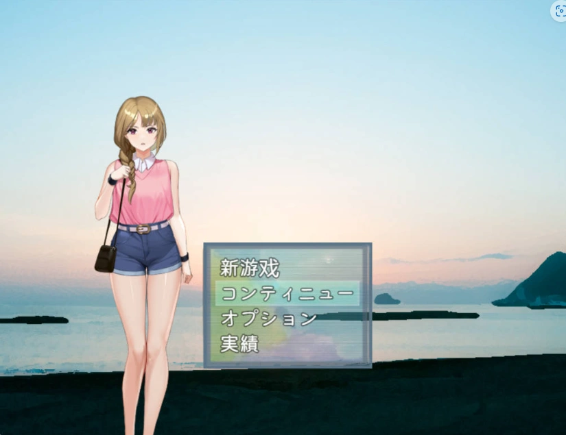 图片[1]-[RPG/汉化/动态CG]发布者跟踪频道：人气Vtuber的堕落 云汉化版+存档[600M]-illusion中国 - - i社游戏-illusion中文汉化官方网站