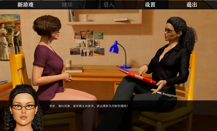 图片[2]-【SLG/汉化/动态/PC+安卓】大兄弟 另一个故事 Big Brother Another Story V0.09.203 精翻汉化作弊版【6.52G】-illusion中国 - - i社游戏-illusion中文汉化官方网站