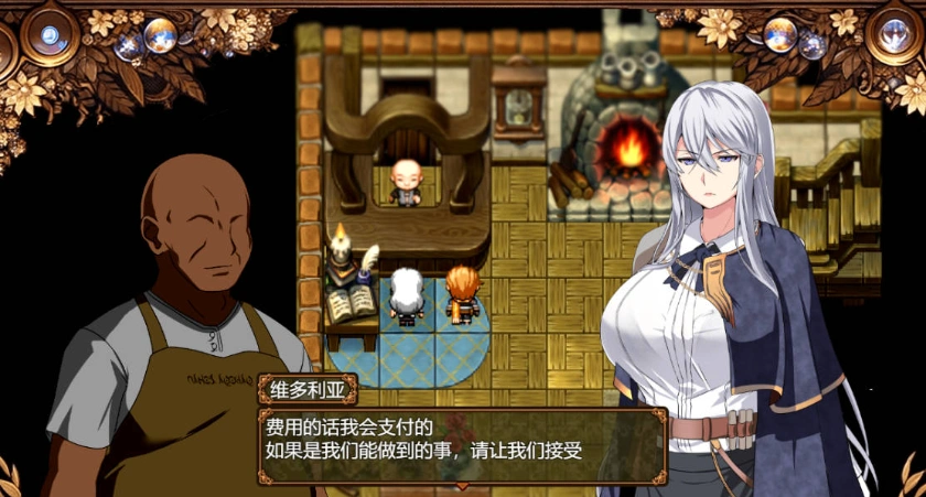 图片[3]-[RPG/汉化]污秽的苍银 体验版V0.6 挂载AI汉化版 [更新] [1G]-illusion中国 - - i社游戏-illusion中文汉化官方网站