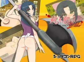【日系RPG/AI汉化】桃太郎战记v1.01【PC+安卓/591M】-illusion中国 - - i社游戏-illusion中文汉化官方网站