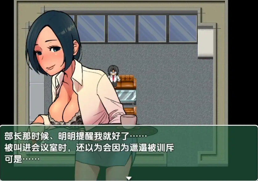 图片[2]-【日系RPG/AI汉化】露出成長日記-從幼女到成熟女性的暴露、誘惑、強暴誘導記錄1.0【PC+安卓/213M】-illusion中国 - - i社游戏-illusion中文汉化官方网站