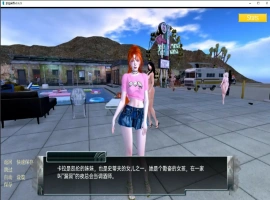 [欧美SLG/汉化] 家庭麻烦0.9.50 Family trouble-v0.9.50 PC+安卓汉化版 [4G]-illusion中国 - - i社游戏-illusion中文汉化官方网站