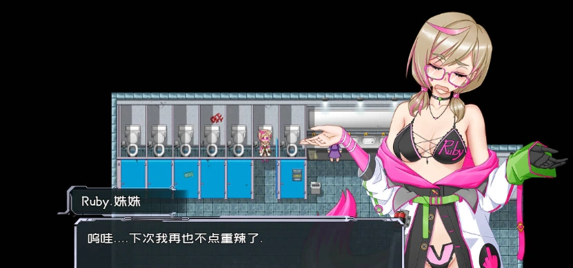 图片[2]-[国产RPG/中文]黑巢姐妹V1.176 官方中文步兵版[新作][2G]-illusion中国 - - i社游戏-illusion中文汉化官方网站