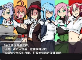 【日系RPG/AI汉化】玛伽堕落少女1.0【PC+安卓/576M】-illusion中国 - - i社游戏-illusion中文汉化官方网站