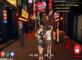 【亚洲SLG/汉化/动态】忠诚的妻子v0.47 AI版【PC+安卓/2.92G/更新】-illusion中国 - - i社游戏-illusion中文汉化官方网站