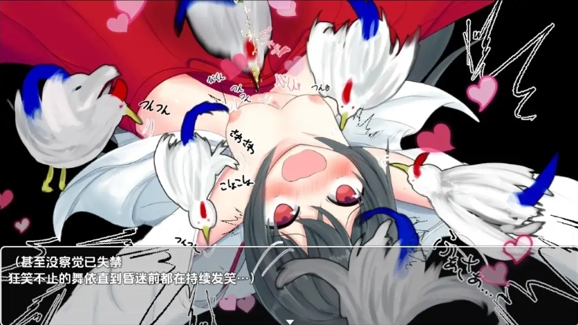 图片[5]-【日系RPG/AI汉化】最强巫女战斗1.0【PC+安卓/378M】-illusion中国 - - i社游戏-illusion中文汉化官方网站