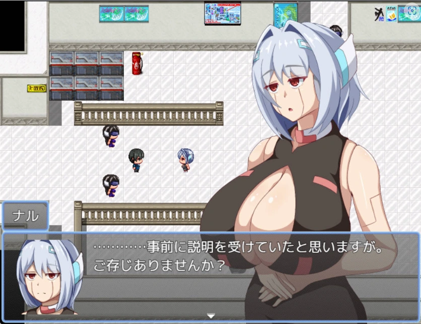 图片[2]-[RPG/汉化]弱者矫正设施 挂载AI汉化版 [1.1G]-illusion中国 - - i社游戏-illusion中文汉化官方网站