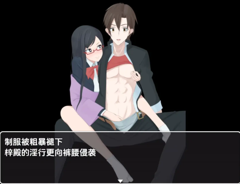 图片[2]-【日系RPG/AI汉化】我的茶會裡真的有個婊子嗎1.0【PC+安卓/706M】-illusion中国 - - i社游戏-illusion中文汉化官方网站