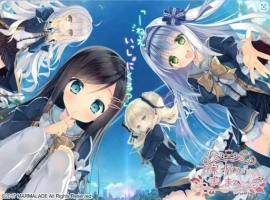 【大型ADV/中文】回家前都算是棉花糖V1.31 官方中文版+全CG存档[新作]【电脑/5.7G】（お家に帰るまでがましまろです）-illusion中国 - - i社游戏-illusion中文汉化官方网站
