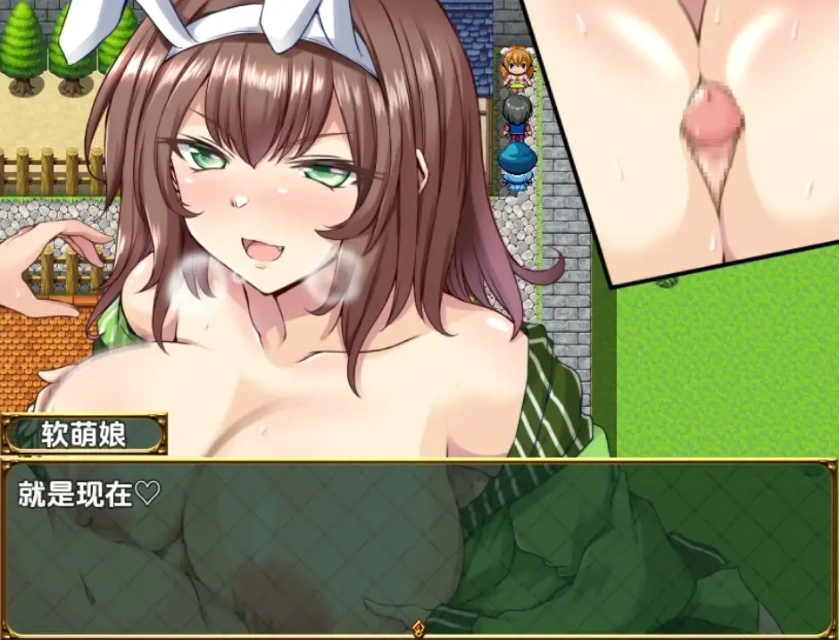 图片[2]-【日系RPG/AI汉化】淫勇任务1.0【PC+安卓/1.55G】-illusion中国 - - i社游戏-illusion中文汉化官方网站