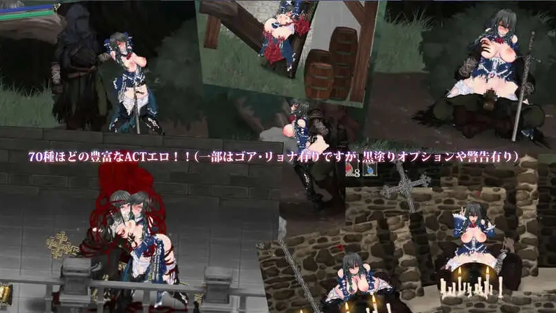 图片[1]-【ACT神作/汉化/魔改MOD】魔女复仇之夜 魔女は復讐の夜に Ver1.07 + 魔改mod 汉化无码作弊版【电脑/2.48G】-illusion中国 - - i社游戏-illusion中文汉化官方网站