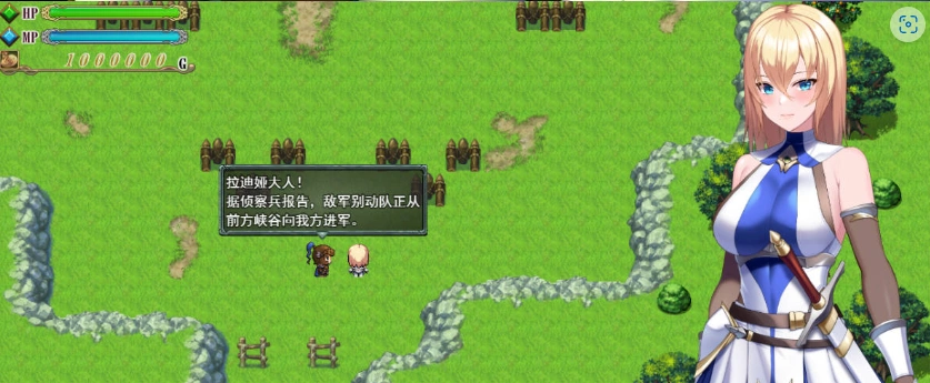 图片[2]-[精品RPG/汉化]Cursed Blessing～淫纹精灵骑士～ 挂载AI汉化版 [新作] [1.2G]-illusion中国 - - i社游戏-illusion中文汉化官方网站