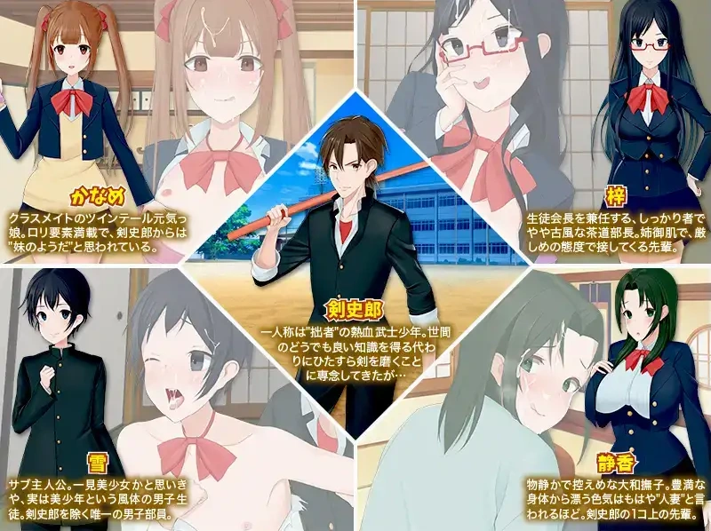 图片[4]-【日系RPG/AI汉化】我的茶會裡真的有個婊子嗎1.0【PC+安卓/706M】-illusion中国 - - i社游戏-illusion中文汉化官方网站
