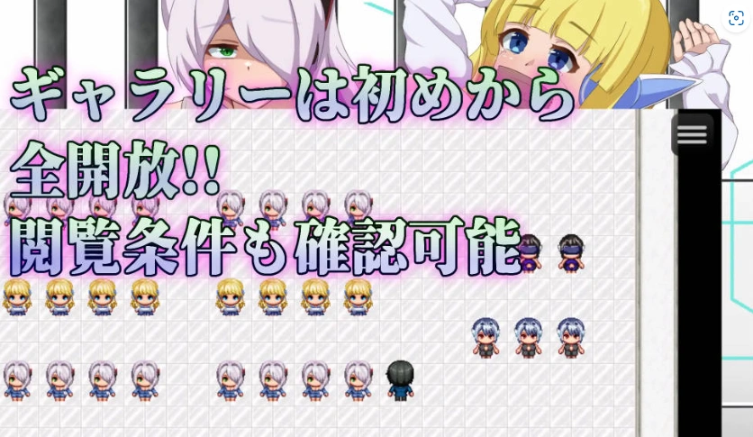 图片[4]-[RPG/汉化]弱者矫正设施 挂载AI汉化版 [1.1G]-illusion中国 - - i社游戏-illusion中文汉化官方网站