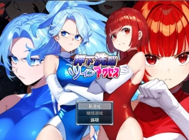 [日系RPG/汉化/洗脑]按下洗脑双访问1.0 AI汉化版 PC+安卓[600M]-illusion中国 - - i社游戏-illusion中文汉化官方网站