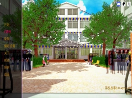 [日系SLG/汉化/动态/更新]校园故事V8.0 AI汉化版[PC+安卓][3.2G]-illusion中国 - - i社游戏-illusion中文汉化官方网站